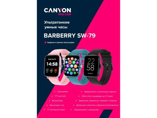 Умные часы «Barberry SW-79», IP67 7 Умные часы «Barberry SW-79», IP67 7