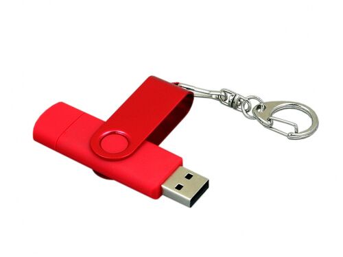 USB 2.0- флешка на 32 Гб с поворотным механизмом и дополнительны 3