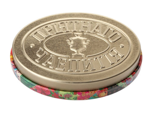 Подарочный набор «По-сибирски» с черным чаем и малиновым монпанс 5