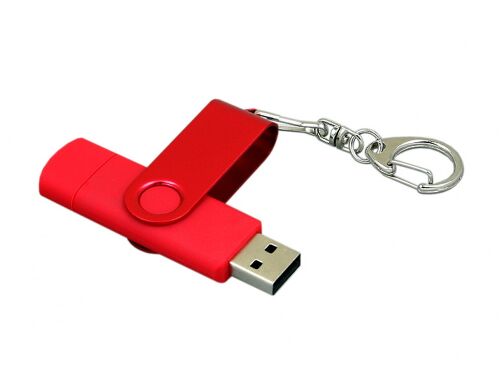 USB 2.0- флешка на 16 Гб с поворотным механизмом и дополнительны 3