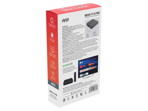 Медиаплеер  «MEDIA TV i5 Pro» 6