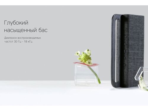 Портативная колонка «Mysound BT-27» 7