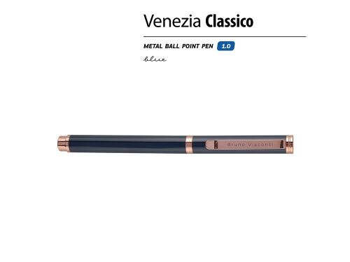 Ручка металлическая шариковая «Venezia Classico» 9