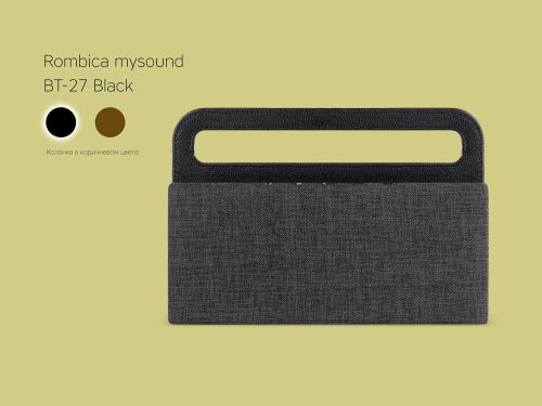 Портативная колонка «Mysound BT-27» 3