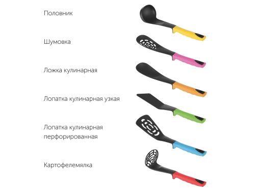 Набор кухонных инструментов «FLAVA», 7 предметов 2 Набор кухонных инструментов «FLAVA», 7 предметов 2