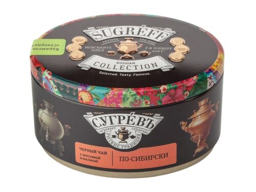 Подарочный набор «По-сибирски» с черным чаем и малиновым монпанс 3