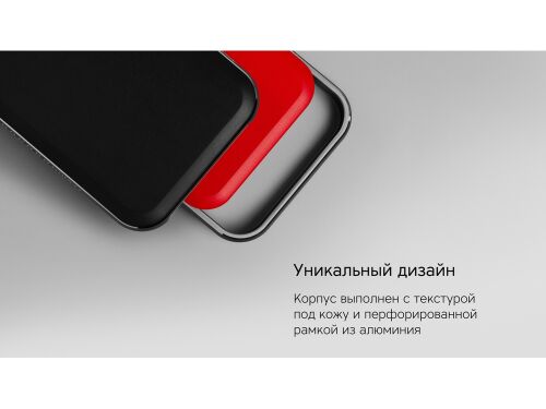 Внешний аккумулятор «NEO PRO Saturn» для ноутбуков с QC/PD, 5500 2