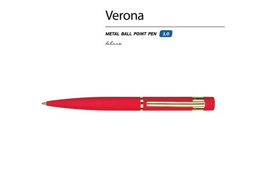 Ручка металлическая шариковая «Verona», софт-тач 2 Ручка металлическая шариковая «Verona», софт-тач 2