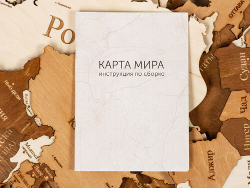 Интерьерная карта мира «World» 8