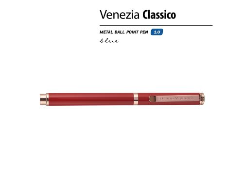 Ручка металлическая шариковая «Venezia Classico» 9