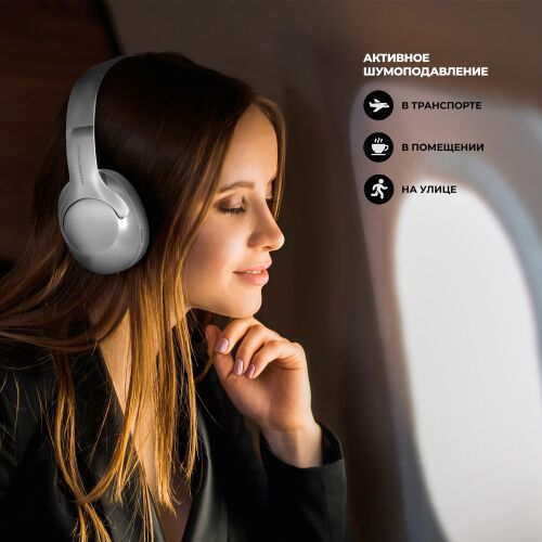 Беспроводные накладные наушники Stereo Ultra ANC, BT 5.4, ANC/EN 2