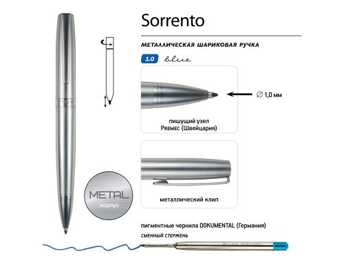 Ручка металлическая шариковая «Sorento» 3