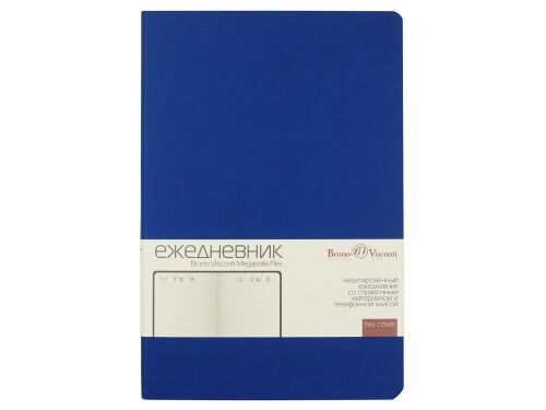 Ежедневник недатированный А5 «Megapolis Velvet Flex» 2 Ежедневник недатированный А5 «Megapolis Velvet Flex» 2