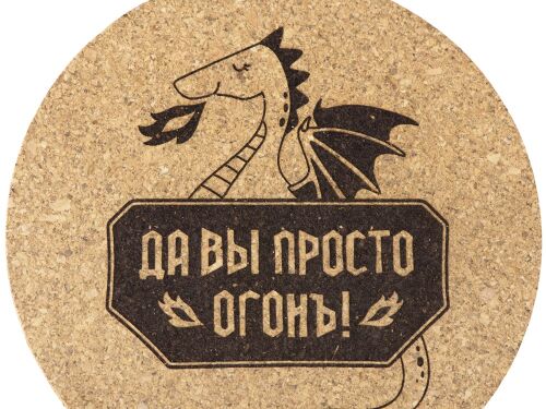Набор костеров из пробки на подставке «Krock» с гравировкой 3 Набор костеров из пробки на подставке «Krock» с гравировкой 3