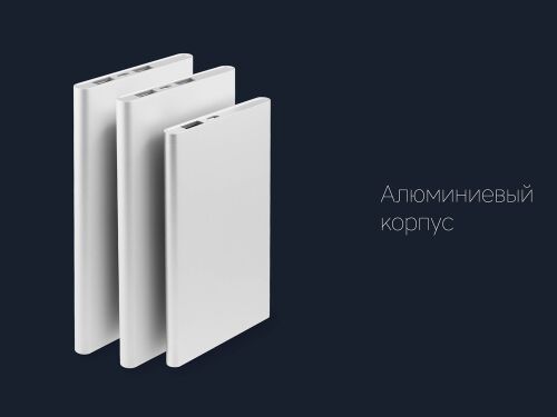 Внешний аккумулятор «NEO AX120S», 12000 mAh 3