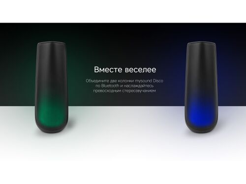 Портативная колонка TWS «mySound Disco», 16 Вт 6