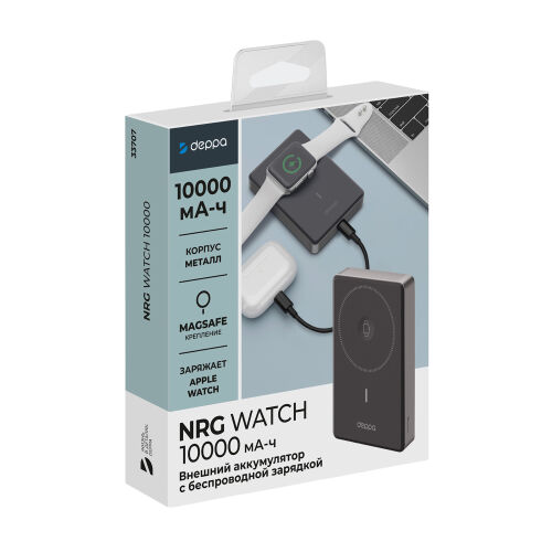 Внешний АКБ NRG Watch 10000 мА-ч, 15Вт, MageSafe 7