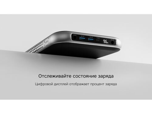 Внешний аккумулятор «NEO PRO Saturn» для ноутбуков с QC/PD, 5500 3