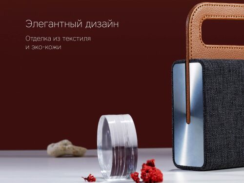 Портативная колонка «Mysound BT-27 Brown» 6