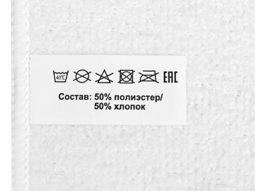 Двустороннее полотенце для сублимации «Sublime», 35*75 2 Двустороннее полотенце для сублимации «Sublime», 35*75 2