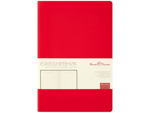 Ежедневник недатированный А5 «Megapolis Color Flex New» 1 Ежедневник недатированный А5 «Megapolis Color Flex New» 1