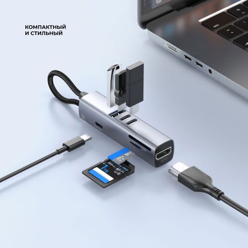 USB-хаб 7 в 1 USB-C - USB-A3.0 + 2хUSB-C + USB-C PD100Вт + HDMI  4
