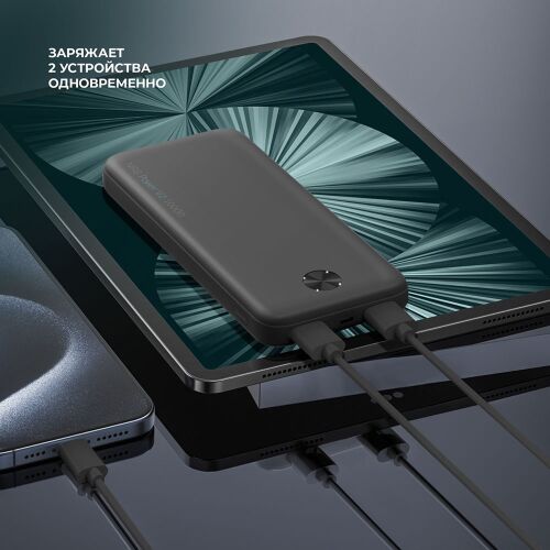 Внешний АКБ NRG Power V2 10000 мА-ч, 2A, 2xUSB 3