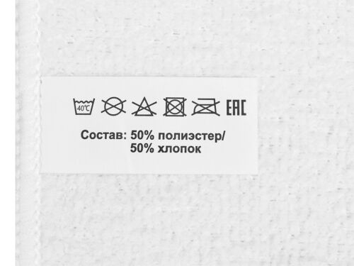 Двустороннее полотенце для сублимации «Sublime», 50*90 2 Двустороннее полотенце для сублимации «Sublime», 50*90 2