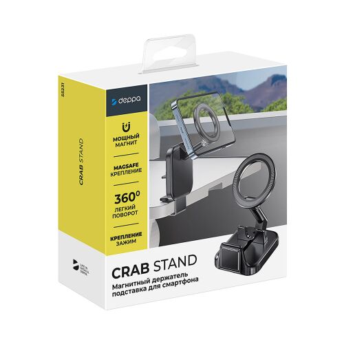 Держатель Crab Stand, магнитный 7