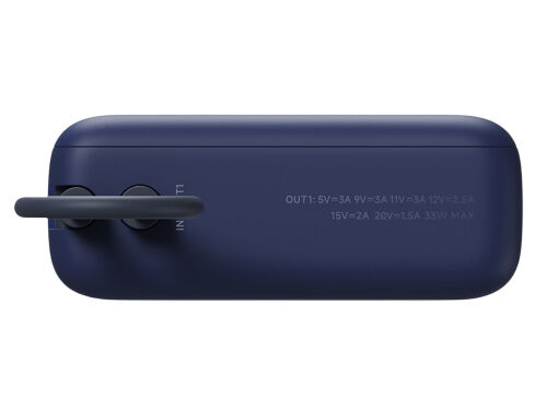 Внешний аккумулятор со встроенным кабелем Xiaomi 33W Power Bank  5