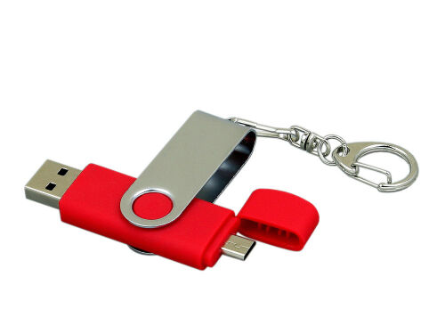 USB 2.0- флешка на 16 Гб с поворотным механизмом и дополнительны 2