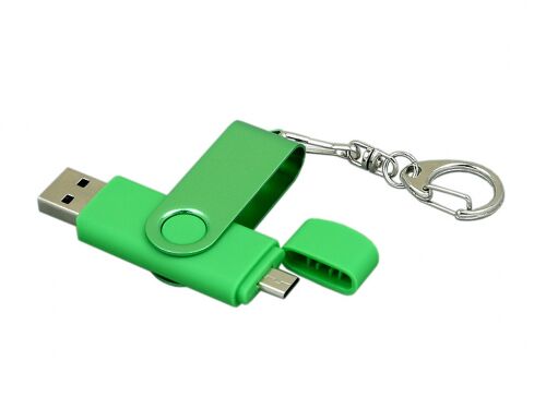 USB 2.0- флешка на 16 Гб с поворотным механизмом и дополнительны 2