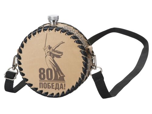 Фляга в кожаном чехле, 500 мл 1 Фляга в кожаном чехле, 500 мл 1