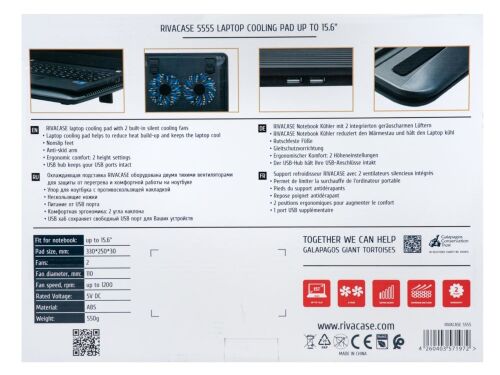Охлаждающая подставка для ноутбуков до 15,6" 7