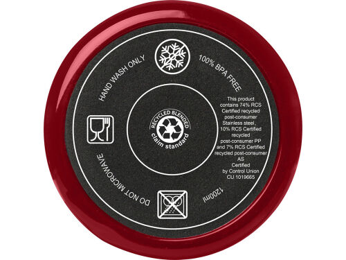 Термокружка «Melbourne», переработанная сталь, 1200 мл 4