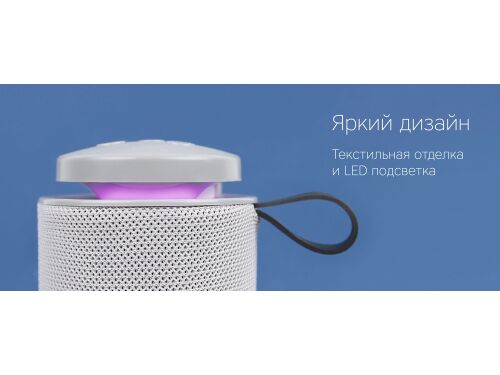 Портативная колонка «mySound Tronix», 6 Вт 1