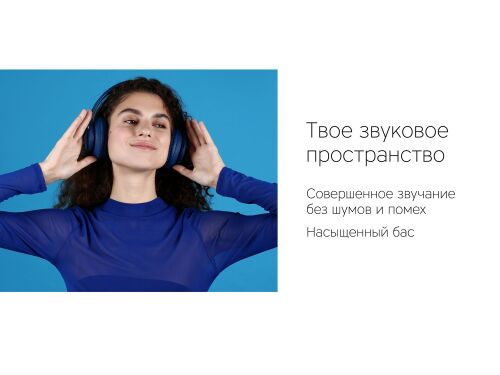 Беспроводные наушники «MySound BH-14» 2