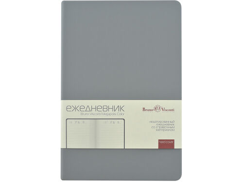 Ежедневник А5 «Megapolis Color New» soft-touch 2 Ежедневник А5 «Megapolis Color New» soft-touch 2