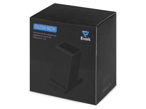Настольное беспроводное зарядное устройство «Glow Box» 6