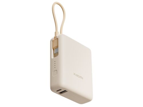 Внешний аккумулятор со встроенным кабелем Xiaomi 33W Power Bank  4
