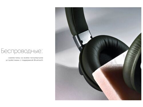 Беспроводные наушники «Mysound BH-07» 5