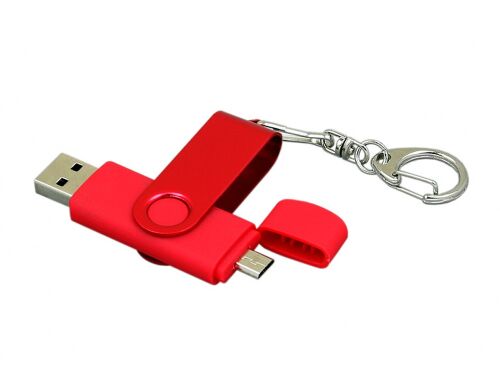 USB 2.0- флешка на 32 Гб с поворотным механизмом и дополнительны 2