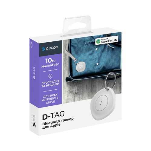 Bluetooth трекер D-Tag 5