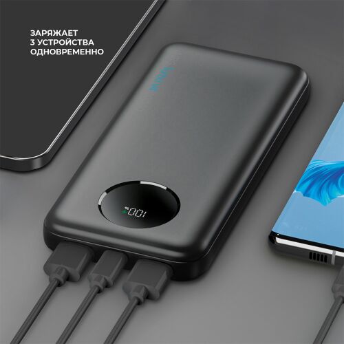 Внешний АКБ NRG Turbo V4 10000 мА-ч, дисплей 3