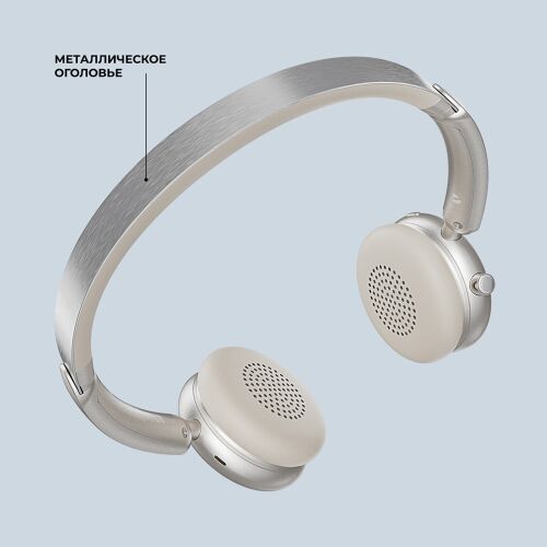 Беспроводные накладные наушники Stereo Light, BT 5.4, 300 мАч 5