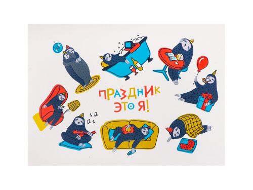 Набор «Writea» с ежедневником, ручкой и термокружкой 6 Набор «Writea» с ежедневником, ручкой и термокружкой 6