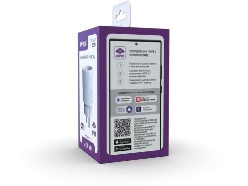 Умная розетка «IoT P01» 3 Умная розетка «IoT P01» 3