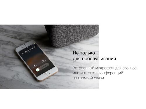Портативная колонка «Mysound Mia» с логотипом Rombica 4 Портативная колонка «Mysound Mia» с логотипом Rombica 4