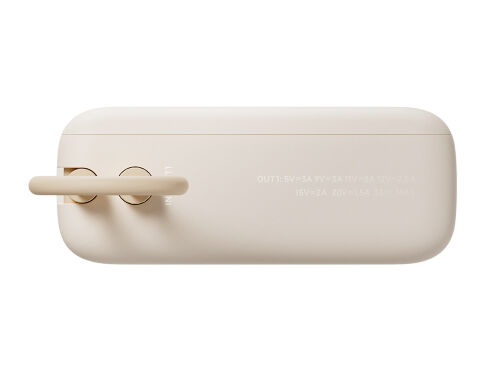 Внешний аккумулятор со встроенным кабелем Xiaomi 33W Power Bank  5