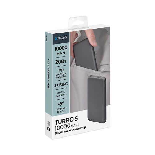 Внешний АКБ NRG Turbo S 10000 mAh, 20Вт 6